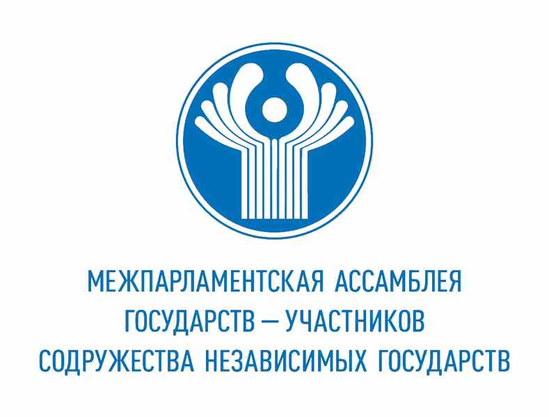Заседание постоянной комиссии МПА СНГ по аграрной политике, природным ресурсам и экологии
